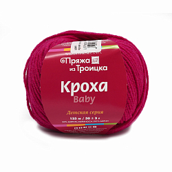 Пряжа из Троицка 'Кроха' 50гр. 135м. (20% шерсть мериноса, 80% акрил)