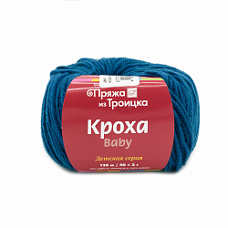 Пряжа из Троицка 'Кроха' 50гр. 135м. (20% шерсть мериноса, 80% акрил)