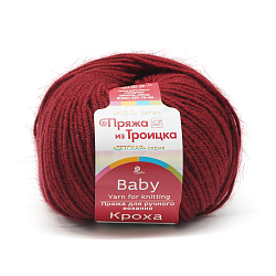 Пряжа из Троицка 'Кроха' 50гр. 135м. (20% шерсть мериноса, 80% акрил)