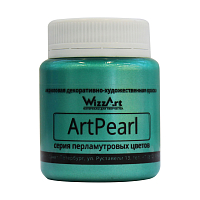 Краска акриловая ArtPearl, зелёный, 80мл Wizzart