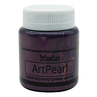 Краска акриловая ArtPearl, бордо, 80мл Wizzart