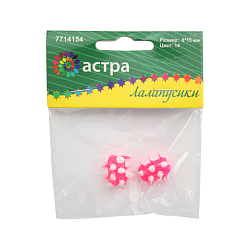 Бусины резиновые с шипами Микс RUB0004, 8*15 мм, 2 шт/уп, Astra&Craft