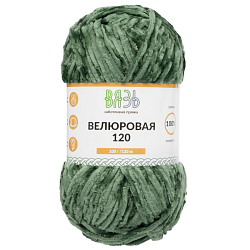 Пряжа Вязь 'Велюровая 120' 100гр 120м (100% полиэстер)