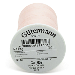 13 Нить Miniking 120/1000 м оверлочная, 100% полиэстер Gutermann 715263