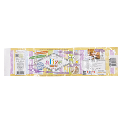 Пряжа Alize 'Puffy Color' 100г 9м (100% микрополиэстер)