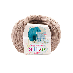 Пряжа ALIZE 'Baby wool' 50гр. 175м. (20% бамбук, 40% шерсть, 40% акрил) ТУ