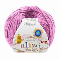 Пряжа Alize 'Cotton Gold Hobby NEW' 50г 165м (55% хлопок, 45% акрил)