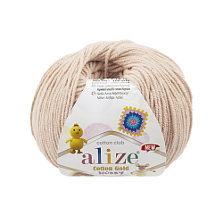 Пряжа Alize 'Cotton Gold Hobby NEW' 50г 165м (55% хлопок, 45% акрил)