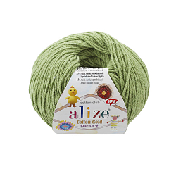 Пряжа Alize 'Cotton Gold Hobby NEW' 50г 165м (55% хлопок, 45% акрил)