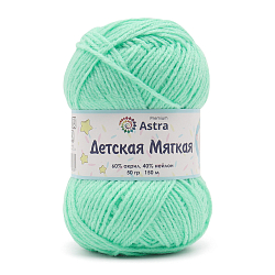 Пряжа Astra Premium 'Детская мягкая' (Baby Soft) 50гр 150м (60% акрил, 40% нейлон)