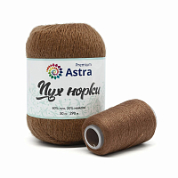 Пряжа Astra Premium 'Пух норки' (Mink yarn) 50гр 290м (+/- 5%) (80% пух, 20% нейлон) (+нить 20гр) (049 молочный шоколад)