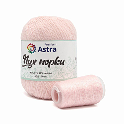 Пряжа Astra Premium 'Пух норки' (Mink yarn) 50гр 290м (+/- 5%) (80% пух, 20% нейлон) (+нить 20гр)