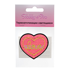 Термоаппликация светящаяся в темноте 'Love', Hobby&Pro